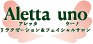 リラクゼーション＆フェイシャルサロン Aletta-uno